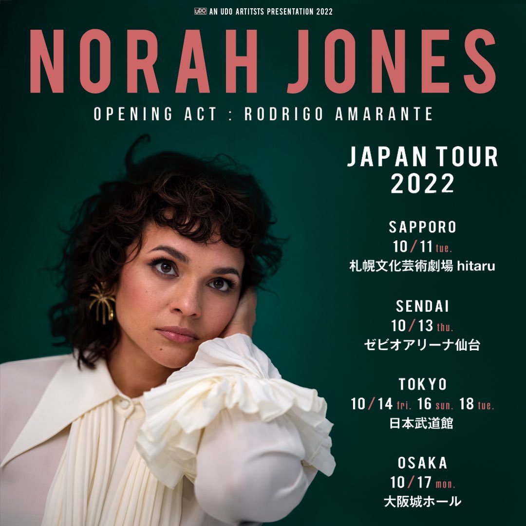 livehousemaniac's tweet photo. Tonight is the Norah Jones show in Sapporo. I really wanted to go, but tickets were only @DosinPlayGuide, and I tried many times, but the site said they were not available. Other cities were easily available, but not Sapporo. Doshin Playguide, you suck. https://t.co/I6Zeve4VfU
