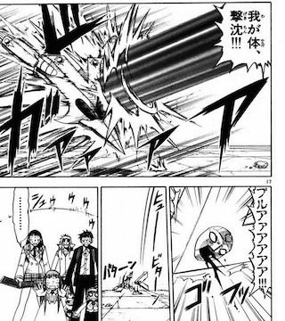 昼食のカレーにより、我が胃袋、撃沈!!! 