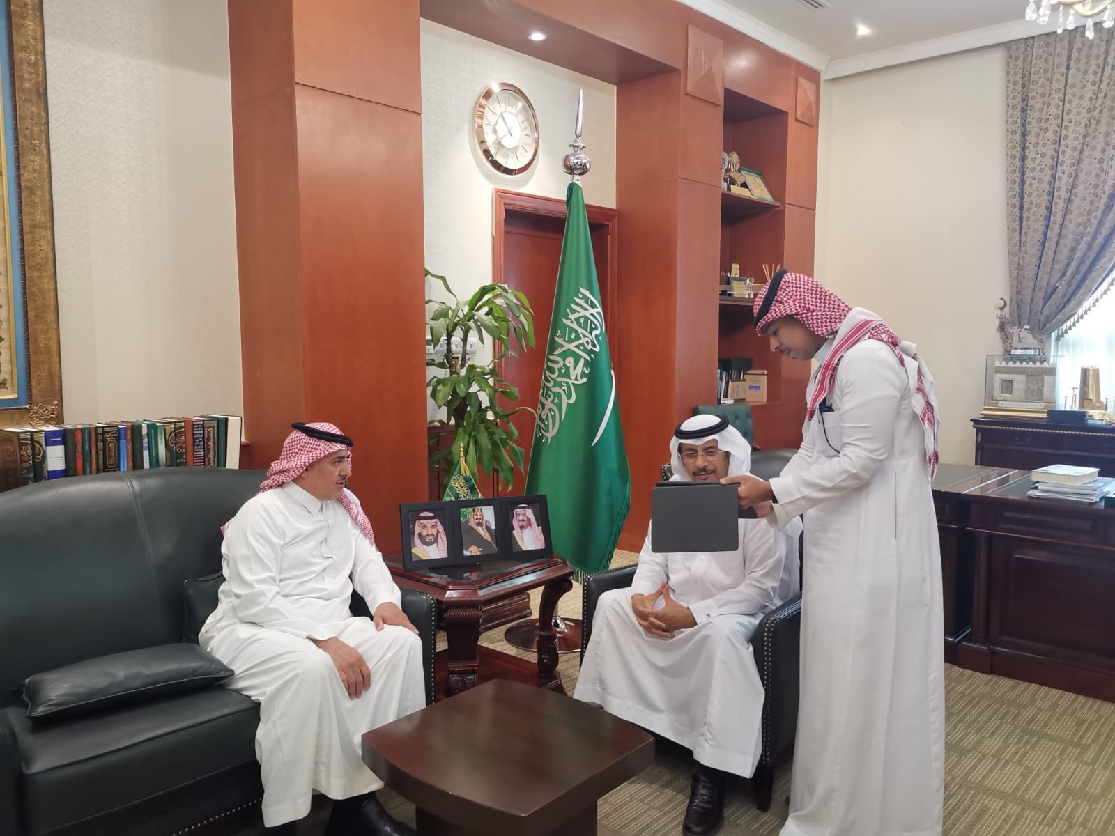 الصورة