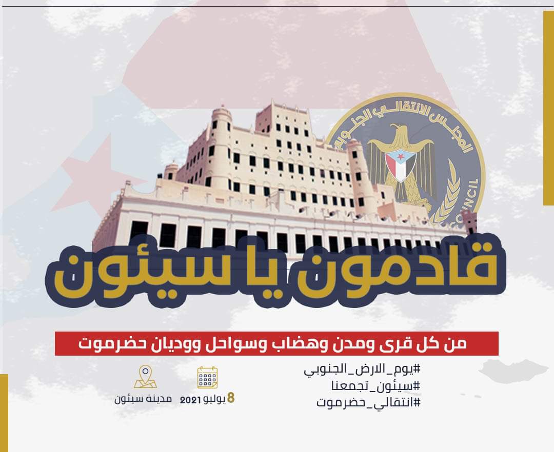 عبدالله الكثيري (@abd_kth) on Twitter photo 