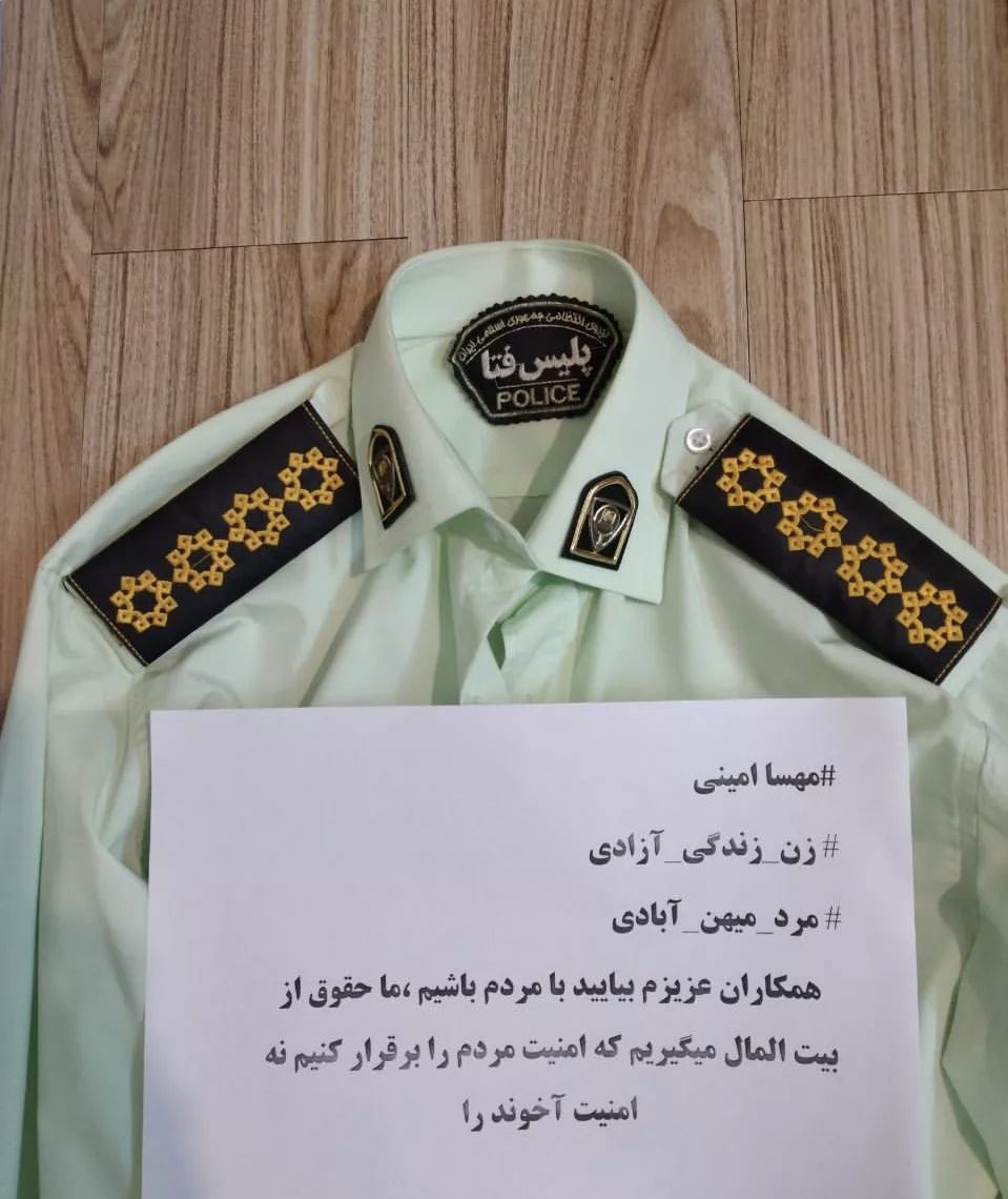 itmoriix's tweet photo. قشنگ‌ترین و حق‌ترین عکسی‌که‌تو این هفته دیدم:)))
#مهسا_امینی https://t.co/khglolV1NH