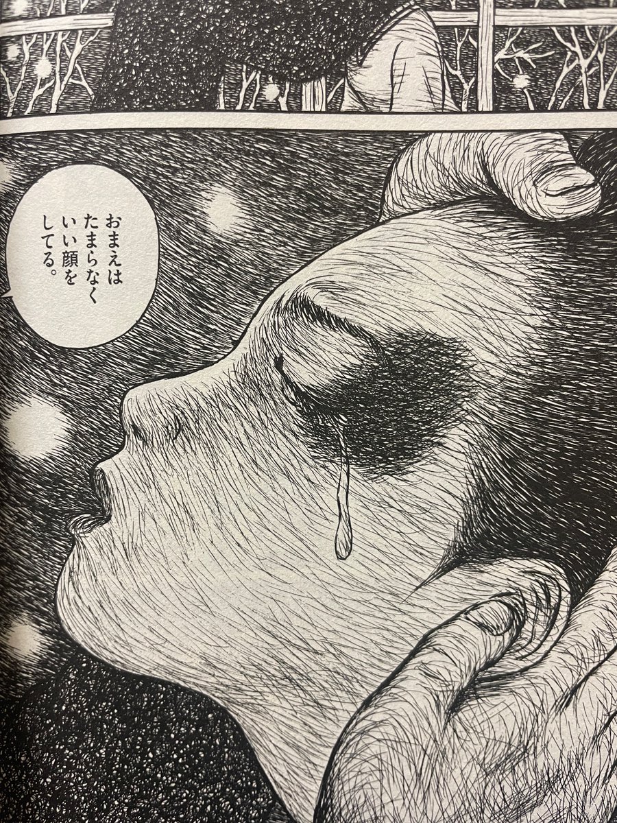 ハン角斉「67歳の新人」短編集。絵が生々しく、おじさんが少女の痣を舐めるシーンの凄みたるや。67歳でもなおエネルギッシュでエロくて素晴らしいです。良いものを読みました。 