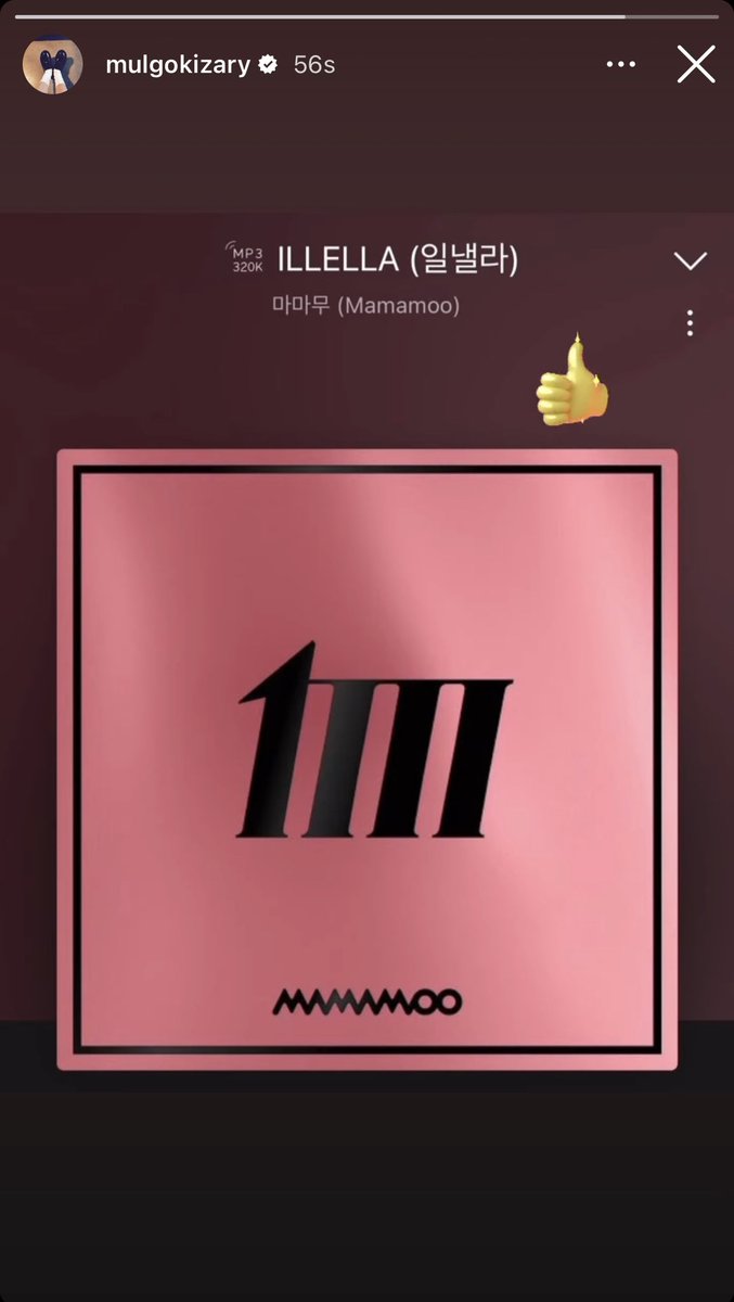 CrysDzary's tweet photo. Real best friend!😍 #apink #mamamoo #mamapink https://t.co/dCETFZxRcw