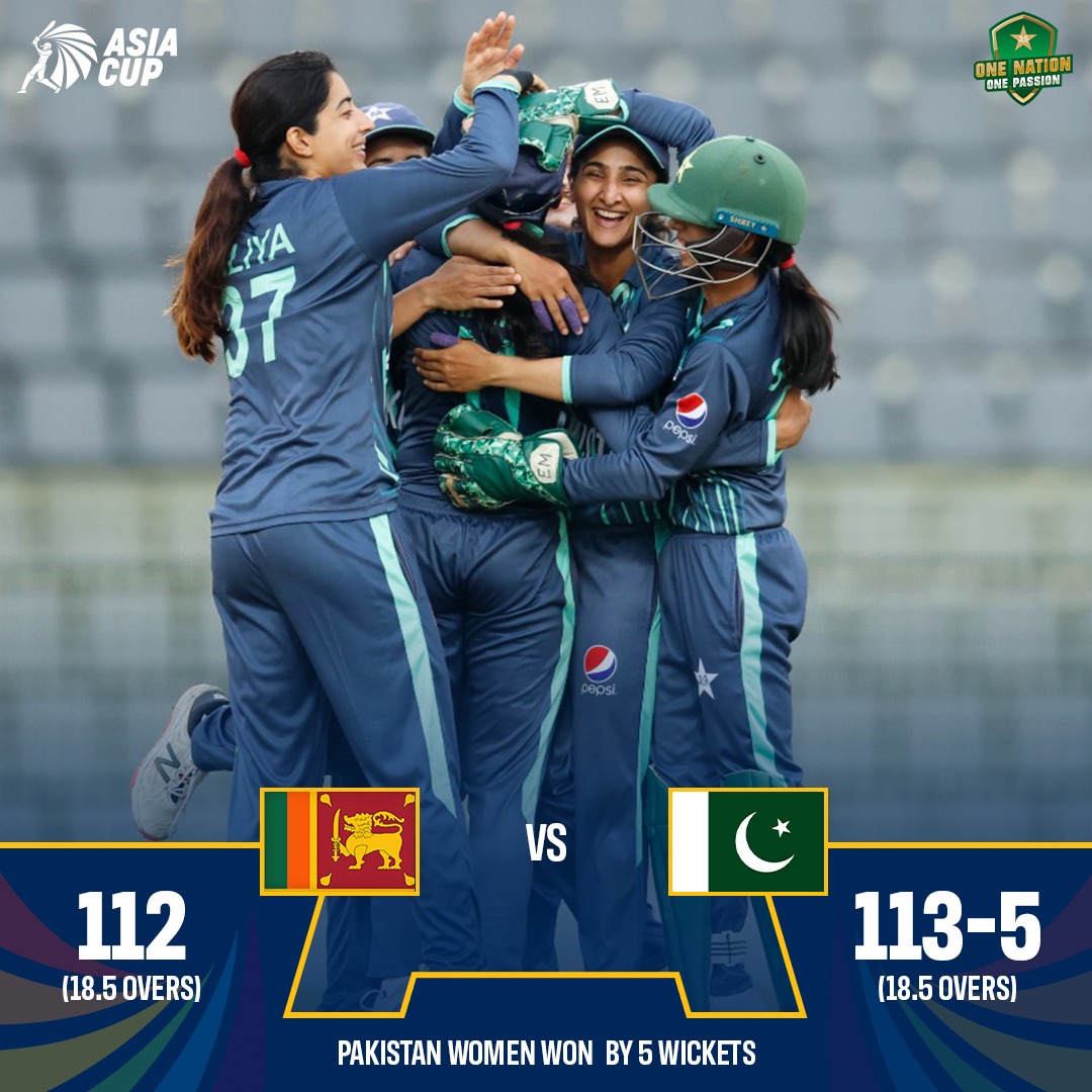 Pakistan Cricket tweet media