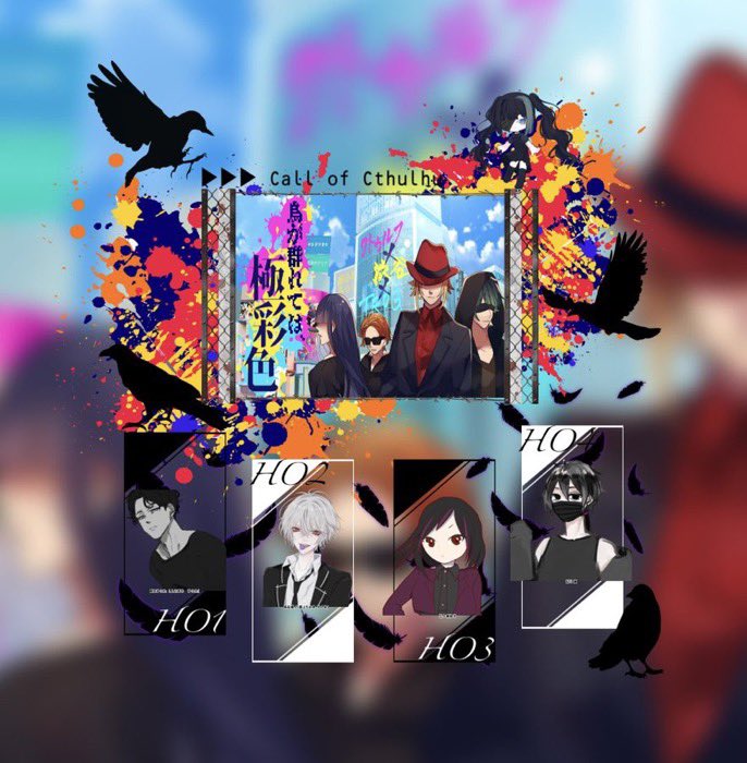 Nami Crowley tweet media