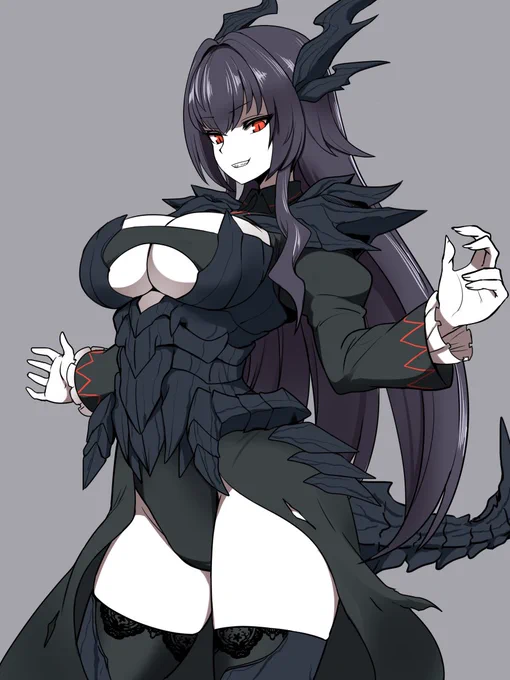 Alduin 