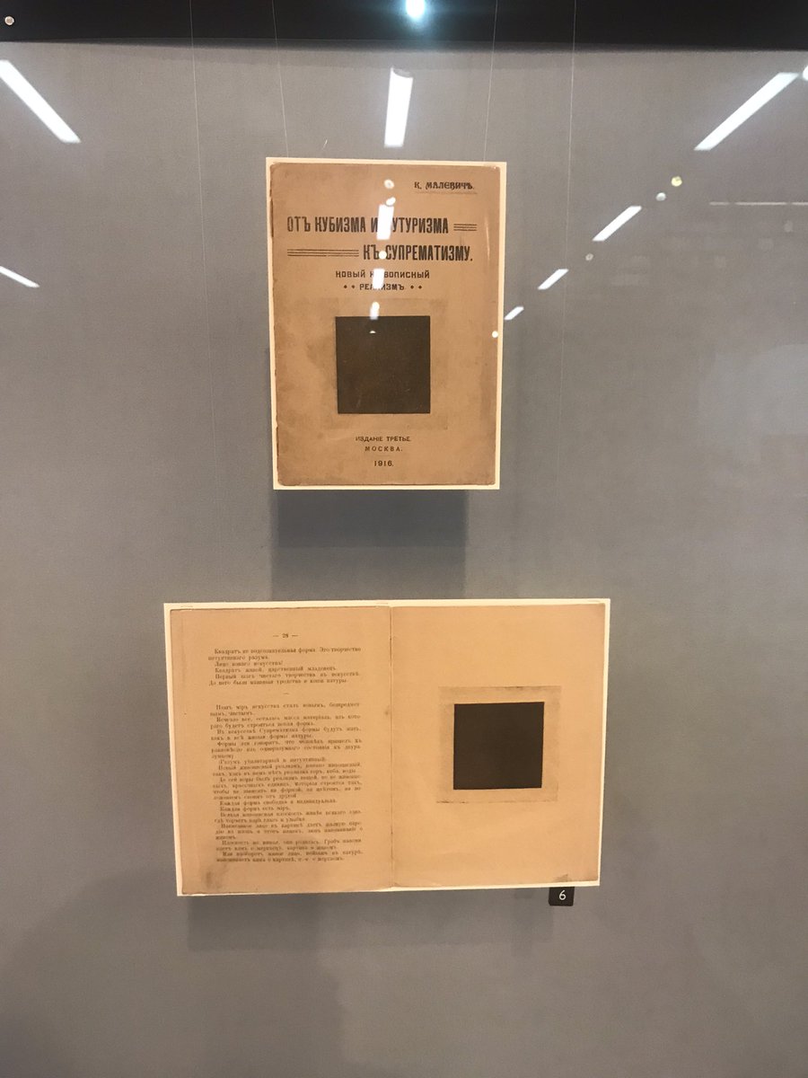 If you can get to @bodleianlibs , see this display on “Malevich’s Black Square and Its Precursors “, a pure delight