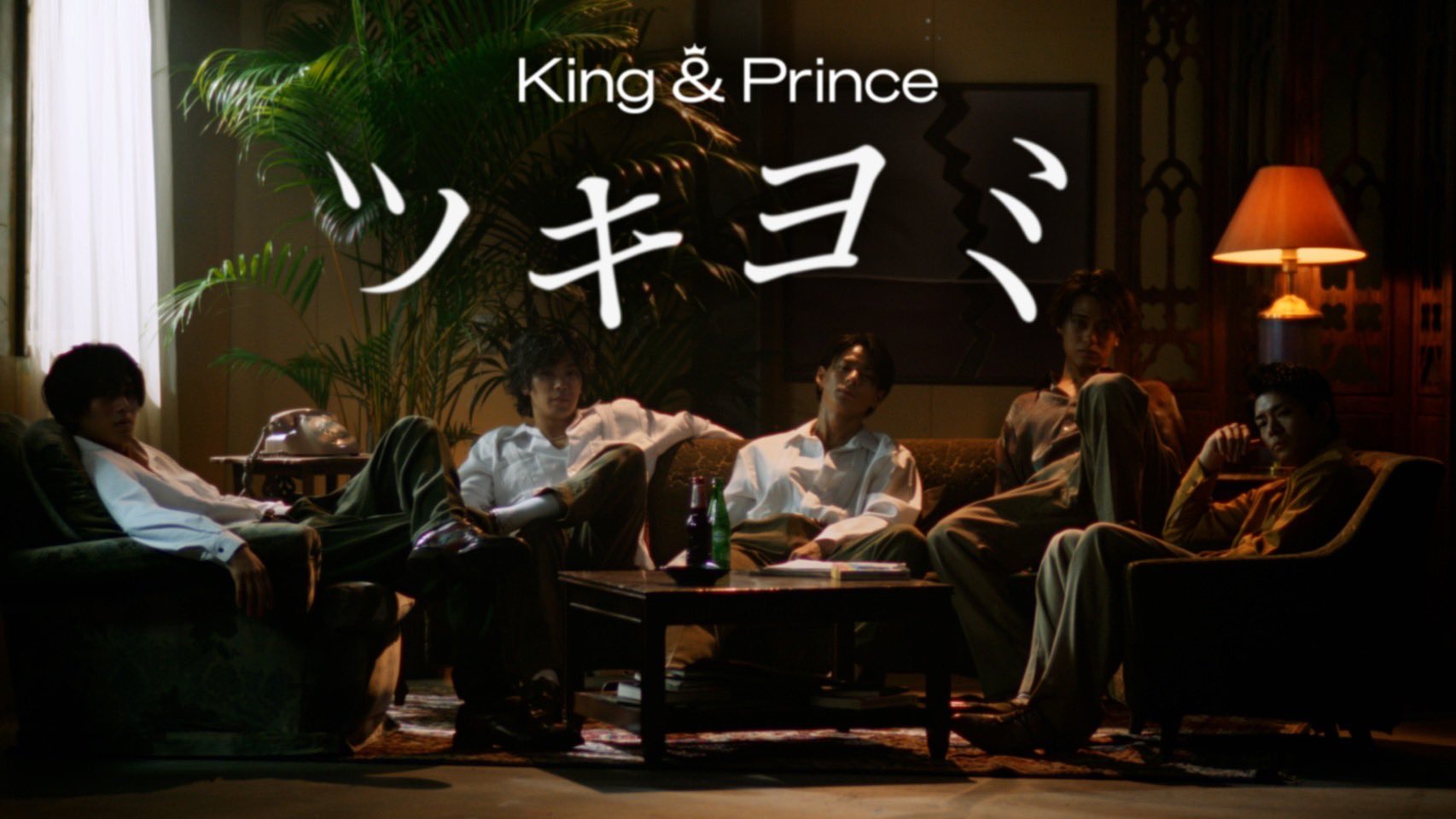 King&Prince L& CD