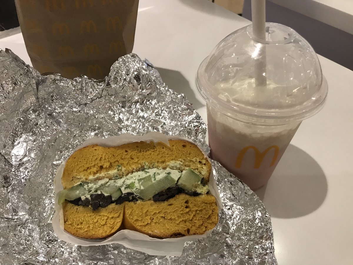 NY last day :( Pools, parks and Donald Glover?! Also discovered they put cream on McD’s milkshakes here! #Mr&amp;MrsSmith