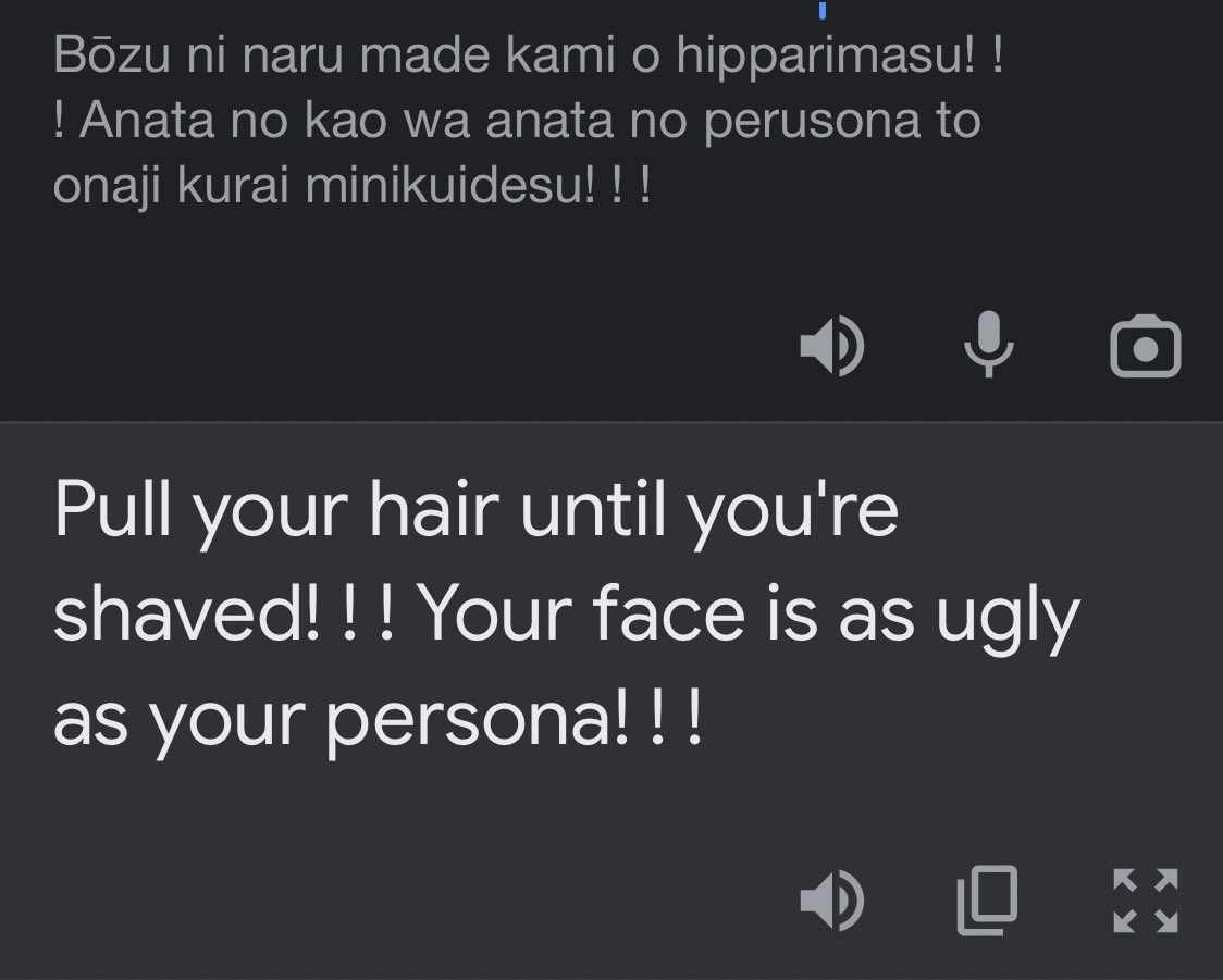 OPS UNANG AMBAG SA IRIS X OTHERS BARDAGULAN