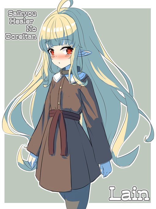 æ°æ¡çšã®ã¬ã€ã³ã®ç§æãã¶ã€ã³ç»
éŒ è¹éšã奜ãã§ããã
é²åºåºŠå°ãªç®ãªãã¶ã€ã³æã奜ãã§ãã