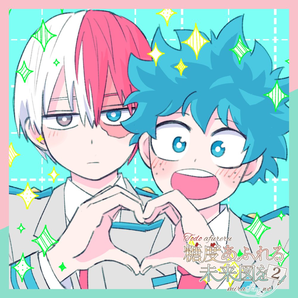 midoriya izuku ,todoroki shouto heart hands 2boys multiple boys heart hands duo split-color hair male focus u.a. school uniform  illustration images