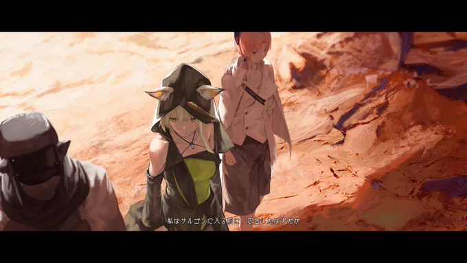 劇場版明日方舟 遺塵の道を#アークナイツ #明日方舟 #Arknights 