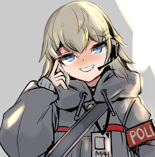 ほら、こうすると同じですよ顔。

メガネと目つきと口元が違うだけで個性が変わる例。 