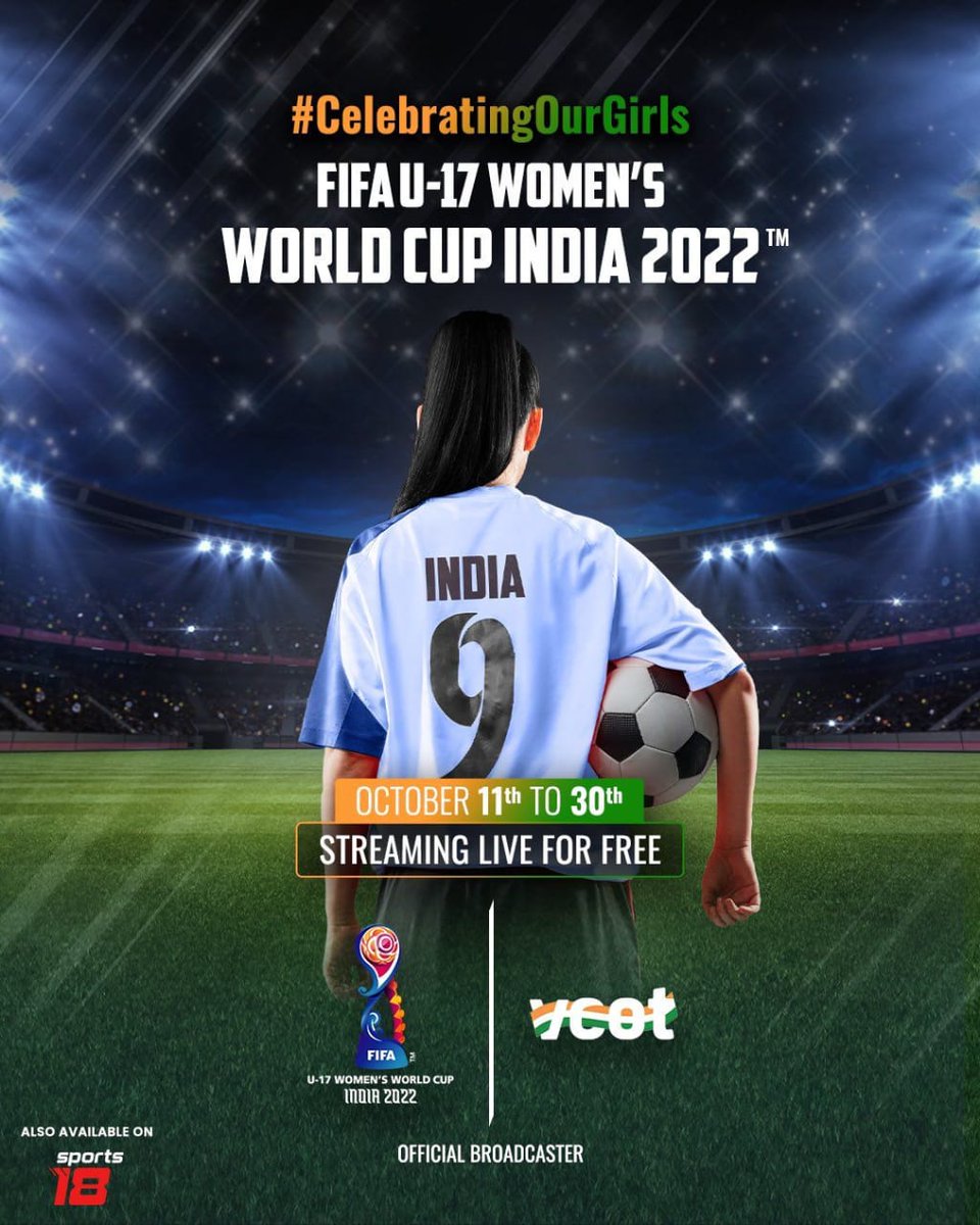 The Under Nineteen Football World Cup has started from today. No one should forget to watch these matches.
#VootForIndia