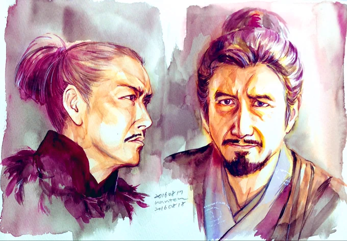 ウッウッ 