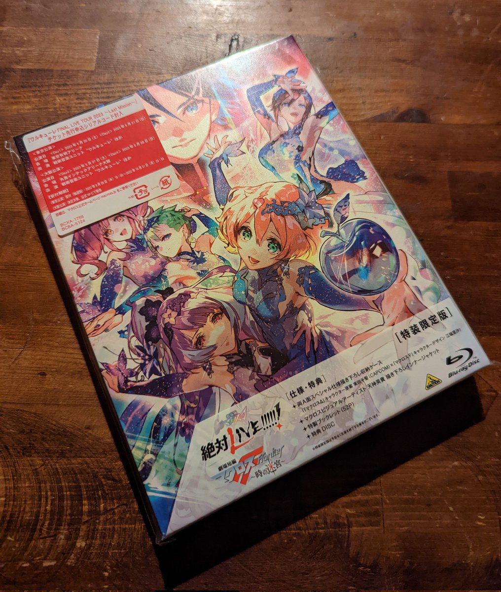 Genki 108genki Twitter