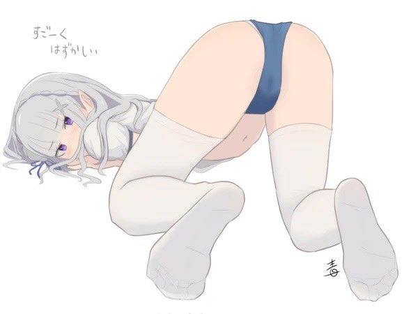 スポーツの足(秋)㊗️ 