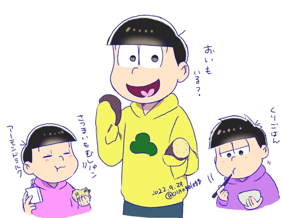 おそ松さんTwitterログ #おそ松さん https://t.co/20cq5lwOI1 