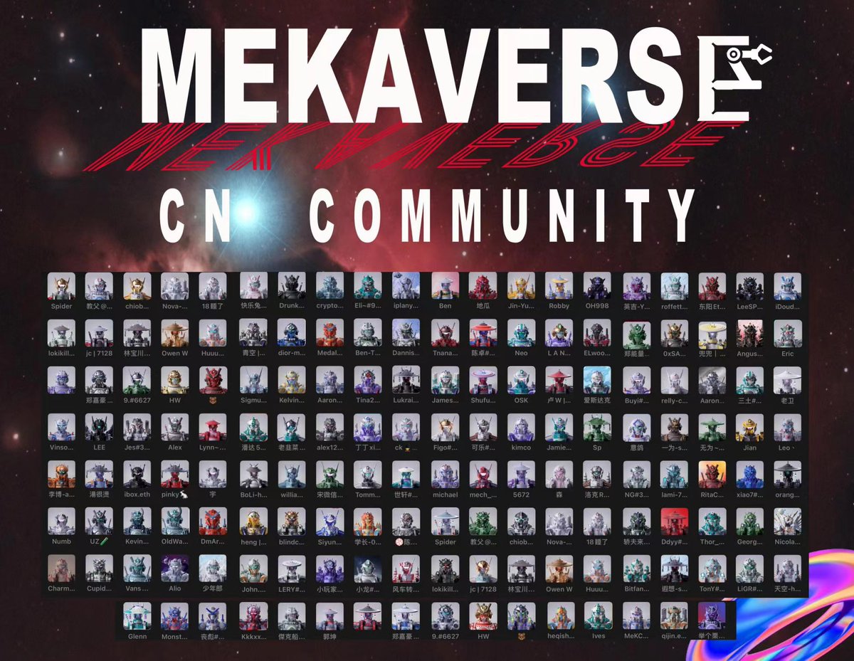 Mekaverse CN community want to say happy birthday to MekaVerse! <a href="/MekaVerse/">MekaVerse</a> @mahacs_mahacs Happy birthday! Always a proud to be a Mekaverse holder. With its beautiful art, merch and all the effort behind scenes, Mekaverse born to be a blue chip NFT! 生日快乐！Meka中文群全体致敬！