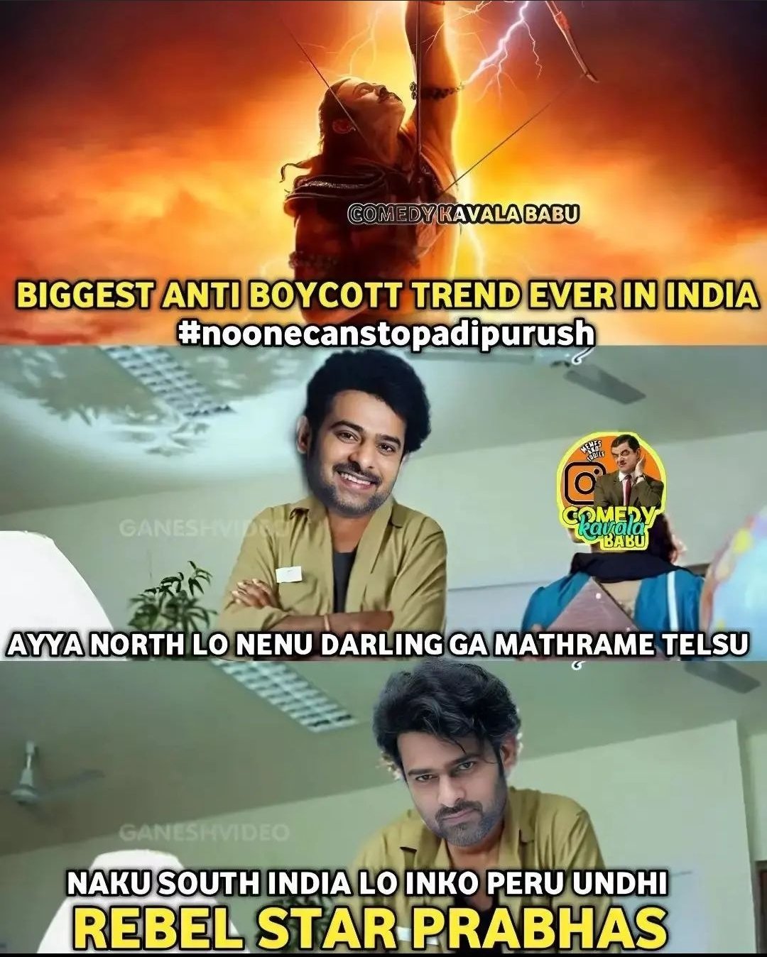 రుద్ర ᵀᴹ on Twitter: రుద్ర ᵀᴹ on Twitter: