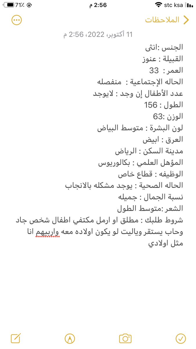 🏣 (@non201384) on Twitter photo 