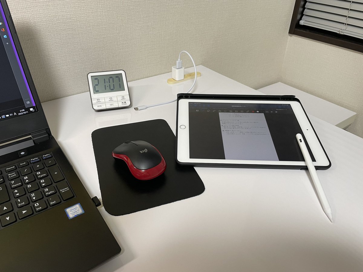 tao1440's tweet photo. 最近勉強ツイートしてなかったけど
積み重ねてます🥺
やるかー✍🏼
#kingone のタッチペン最高
good noteも最高🤘 https://t.co/EEDwXzgMxX