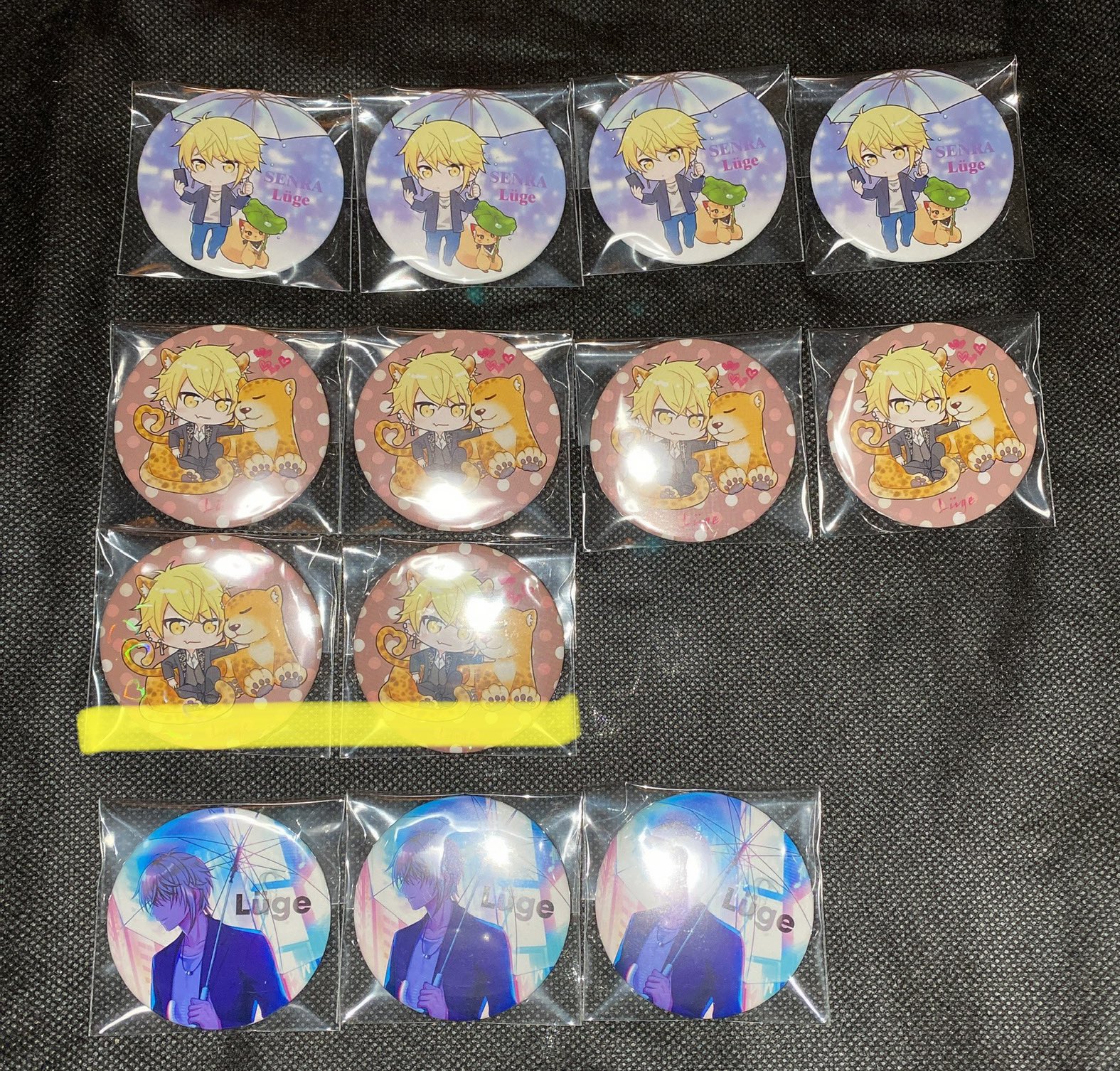 センラグッズ - Twitter Search / Twitter 買い物代行 浦島坂田船 センラグッズ キャラクターグッズ
