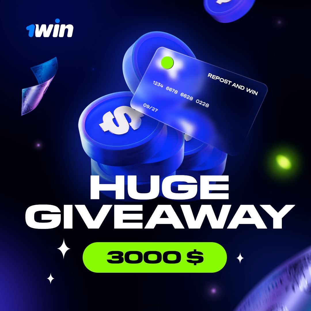 💳OUR NEW $3.000 GIVEAWAY 💳

Rules:

1. Follow <a href="/1winPro/">1win</a>📲
2. Like💙and RT🔁
3. Tag 3 friends 👥
4. Register on <a href="/1winPro/">1win</a> and leave your 1win ID in comments👇

2⃣0⃣0⃣ WINNERS
🗓️Results: October 17

🔗cutt.ly/vBvgeMY | #1win | #Giveaways | #Giveaway