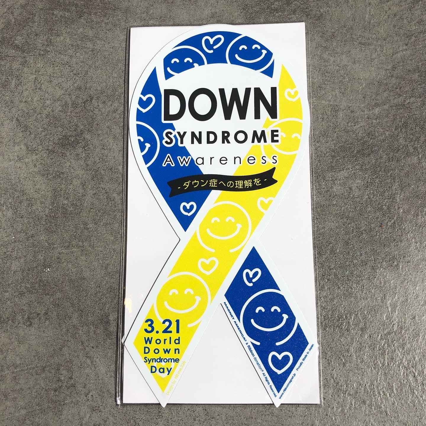 車に貼る社会貢献 リボンマグネット リボンドネーション 公式 Ribbonmagnet Twitter