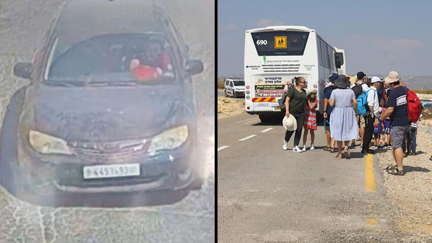JonathanBerim's tweet photo. ATENTADO EN SHAVEI SHOMRON: Cerca del asentamiento, un auto palestino se dirigió a una manifestación e hirió gravemente a un joven en el hombro. Está siendo trasladado al hospital Meir.  Pidamos por su curación. El auto logró escapar y está siendo buscado. https://t.co/AcINDMg5bx