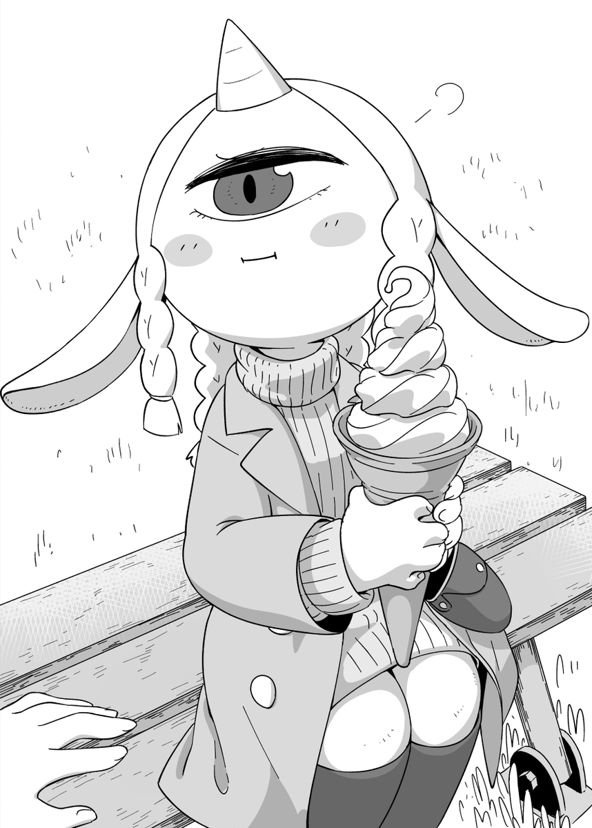 ソフトクリーム片手で持てない 
