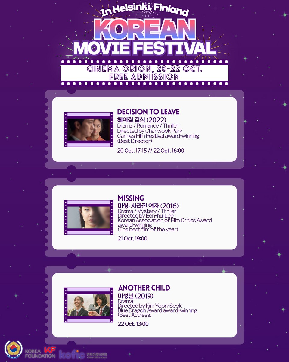 Esitellä 42+ imagen etelä korean aakkoset abzlocal fi