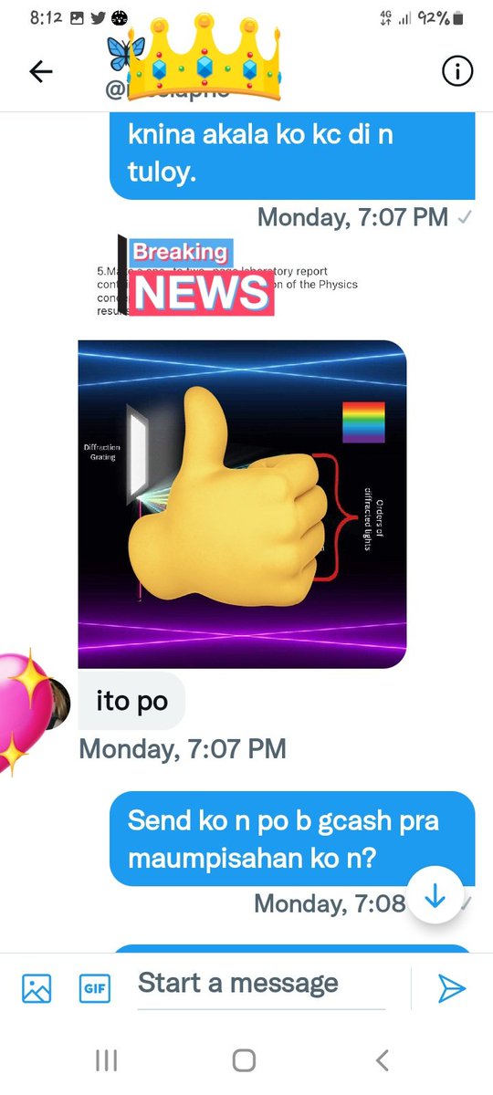 Another secured comms and satisfied clien/t of
*Physics (Optics)