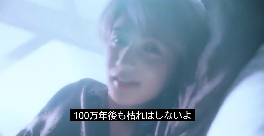 Rk24Rina's tweet image. え…ジュノンくん…？？？彼氏？？？？()

#BEFIRST
#Messag
youtu.be/h3buzHSWbG0