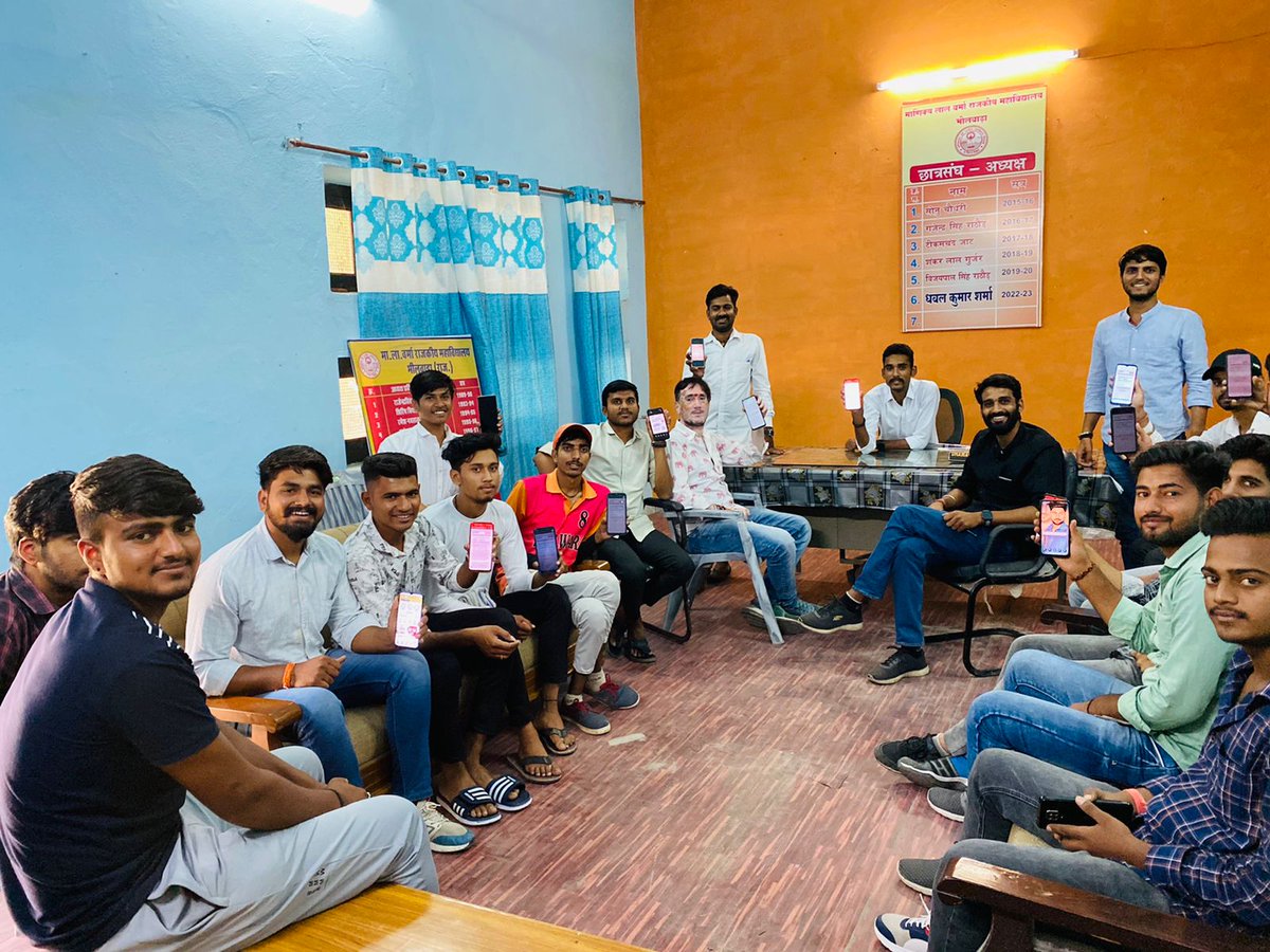 chetnapanchal__'s tweet photo. ABVP भीलवाड़ा महानगर द्वारा आज से सम्पूर्ण देश में शुरू हुए रक्तगट अभियान के तहत मा. ला . व .महाविद्यालय इकाई के कार्यकर्ताओं द्वारा रक्तगट अभियान हेतु रजिस्ट्रेशन किए गए !🚩🚩
#ABVPFORSTUDENT
#Abvpforseva
#abvpsfs
#abvpChittorprant
#abvpbhilwaramahanagar https://t.co/wTyUnlGOqR