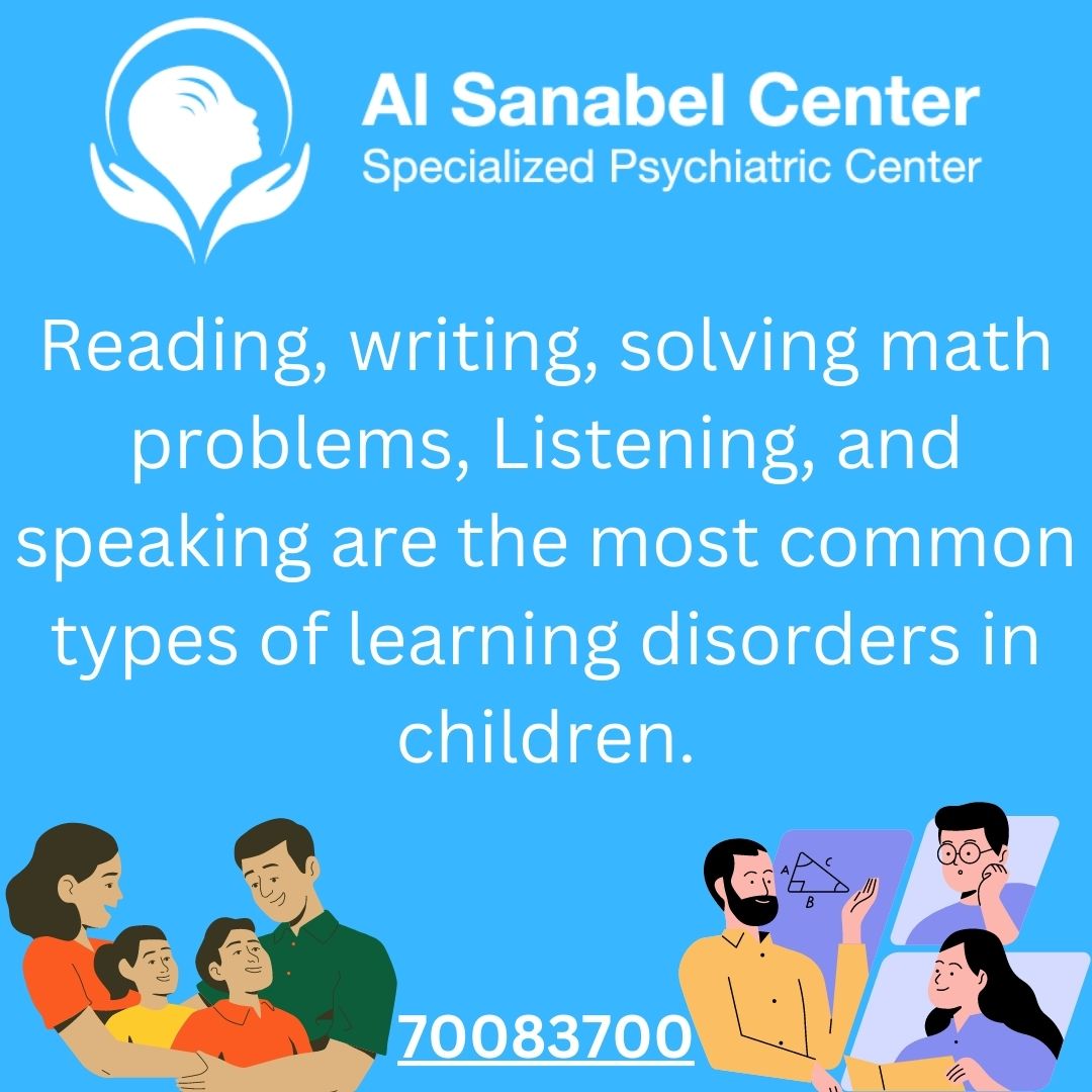 alsanabelcenter's tweet photo. Reading, Writing, solving math problems, Listening, and speaking are the most common types of learning disorders in children.
#learningchildrendisorder
#MentalHealthAwarenessDay
#mentalillness
#mentalhealthcommunity
#mentalhealthproblem https://t.co/bQg9hf9JrB