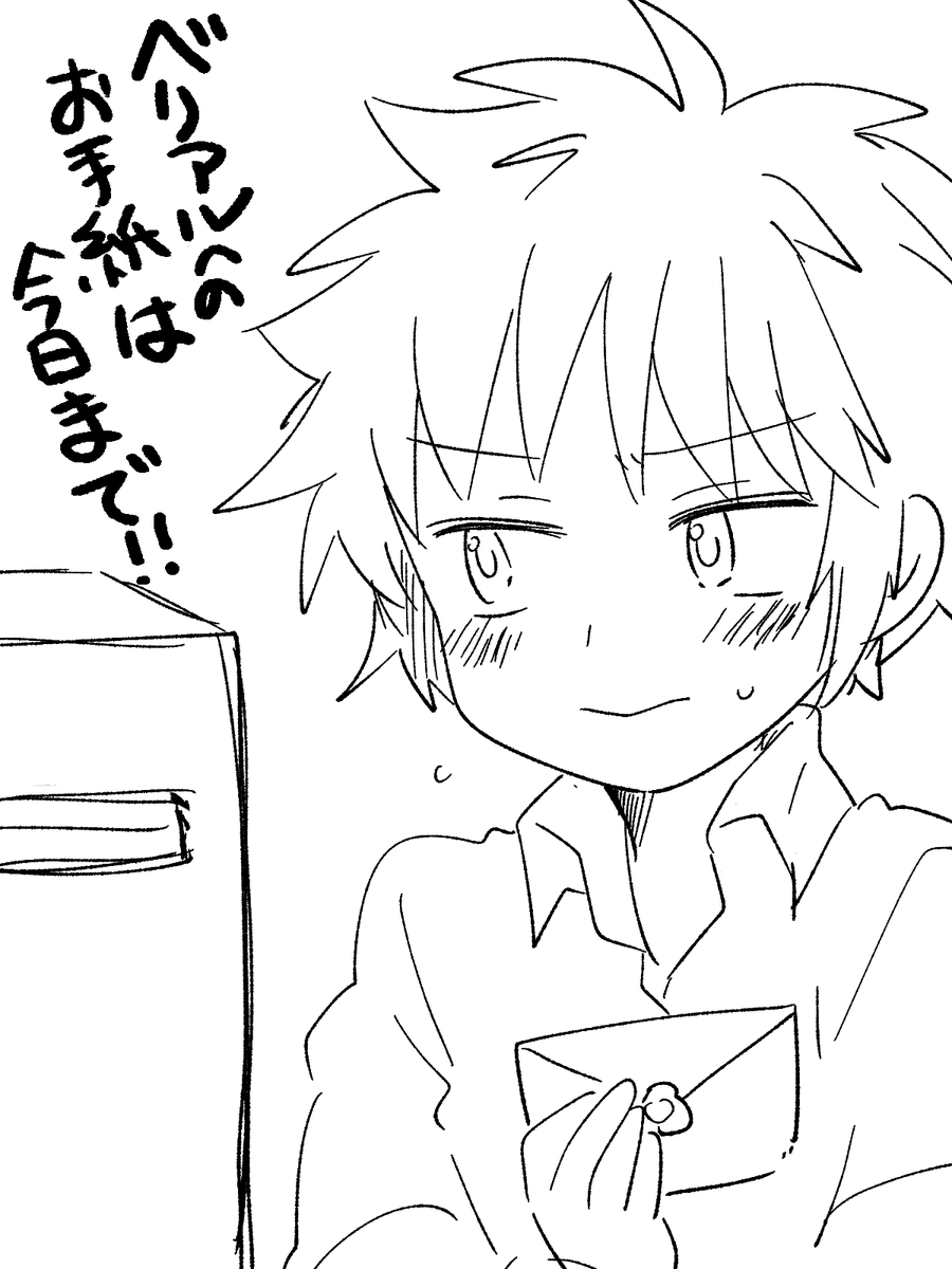 だよ 