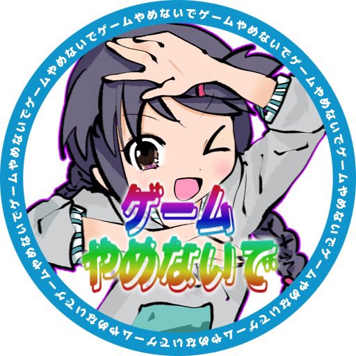 「」|はくとうのイラスト