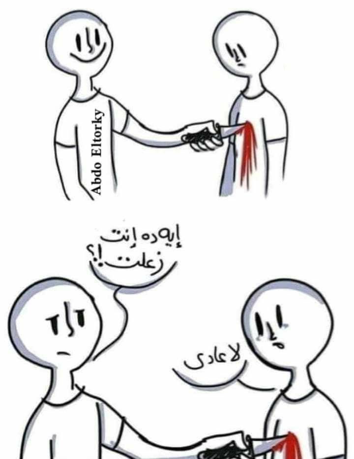 aso0i's tweet photo. #تقليص_مواد_السادس_حقنا 

#وزير_التربية 

نطالب وزاره التربيه باعاده النضر لمفاهيم الاسس التعليمية واوضاع الدوله بلخصوص مع ضل الضروف لجائحة كوفيد-١٩ والضروف المتسلسله وما مر من تقليص للمراحل الدراسية وعدم إيصال المفاهيم التعليمية بشكل كامل وتحميل الطالب مسؤليه الاوضاع بشكل كامل https://t.co/dK3PxYL1Ks