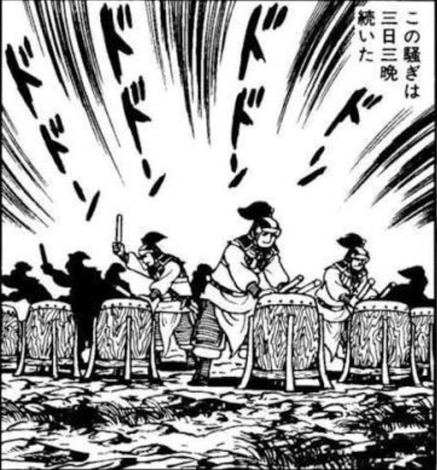 今これ 