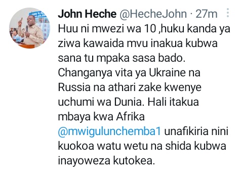 kigogo2014's tweet photo. Sasa waziri ndiyo analeta mvua? Hili jamaa ni lijinga sana yaani. Hivi huyu alikuwaje mwalimu? Alikiwaje mbunge? Kama huyu ni cream ya watu huko kwao basi walio chini ni disaster kabisa

Level ya ujinga ya Heche ni ya kupitiliza kabisa khaaa https://t.co/BbuLZllHH2
