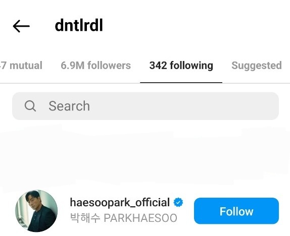 Wooshikzip On Twitter Choi Wooshik Is Following Park Haesoo On Instagram 🥳 He Was Sitting With