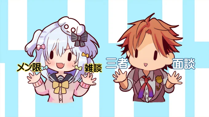 すごく面白かった#要らぬお世話サムネ#たまきあーと #描クテル 