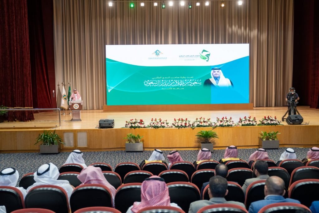 biladi_sa's tweet photo. جامعة الملك فيصل تستضيف أعمال المؤتمر الدولي للطب البيطري " آفاق  https://t.co/MV9OE8XxnP https://t.co/EG6qitfbDG