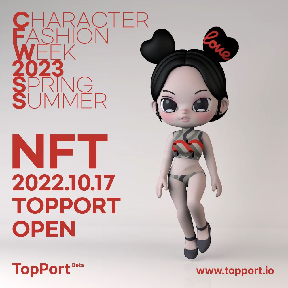 woogstyle's tweet photo. CharacterFashionWeek 2023SS
Topport Open 2022. 10. 17
https://t.co/zgqL1picH1
#characterfashionweek
#characterfashionweek2023ss
#CFW #CFW2023 #CFW2023SS
#nft #topport https://t.co/Zjk5ZKgxa2