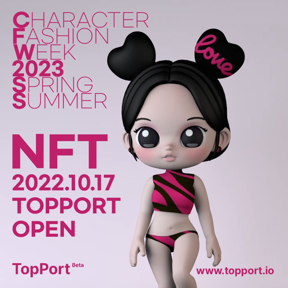 woogstyle's tweet photo. CharacterFashionWeek 2023SS
Topport Open 2022. 10. 17
https://t.co/zgqL1picH1
.
#characterfashionweek
#characterfashionweek2023ss
#CFW #CFW2023 #CFW2023SS
#nft #topport https://t.co/g02K6McxDb
