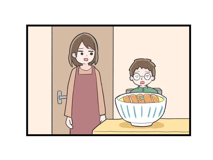 お題「画像で一言」 
