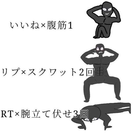 doromeit_Shiel's tweet photo. フォロワーに便乗して
まぁ来ない来ない https://t.co/TVEOfrYzOw