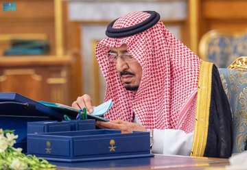 Saudi Gazette Home Page